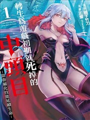农民影视新片 丰收时节